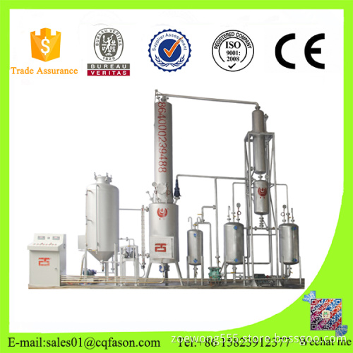 Fason Used Engine Oil Recycling Enginery Waste Oil to New Diesel and Base Oil Plant